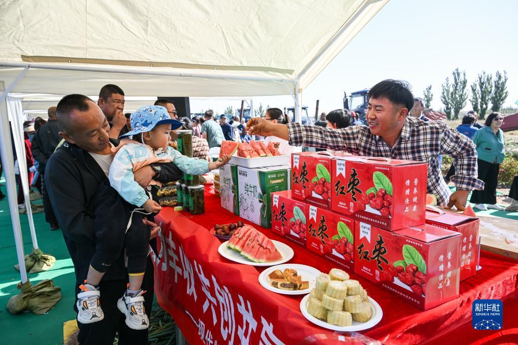草莓娱乐